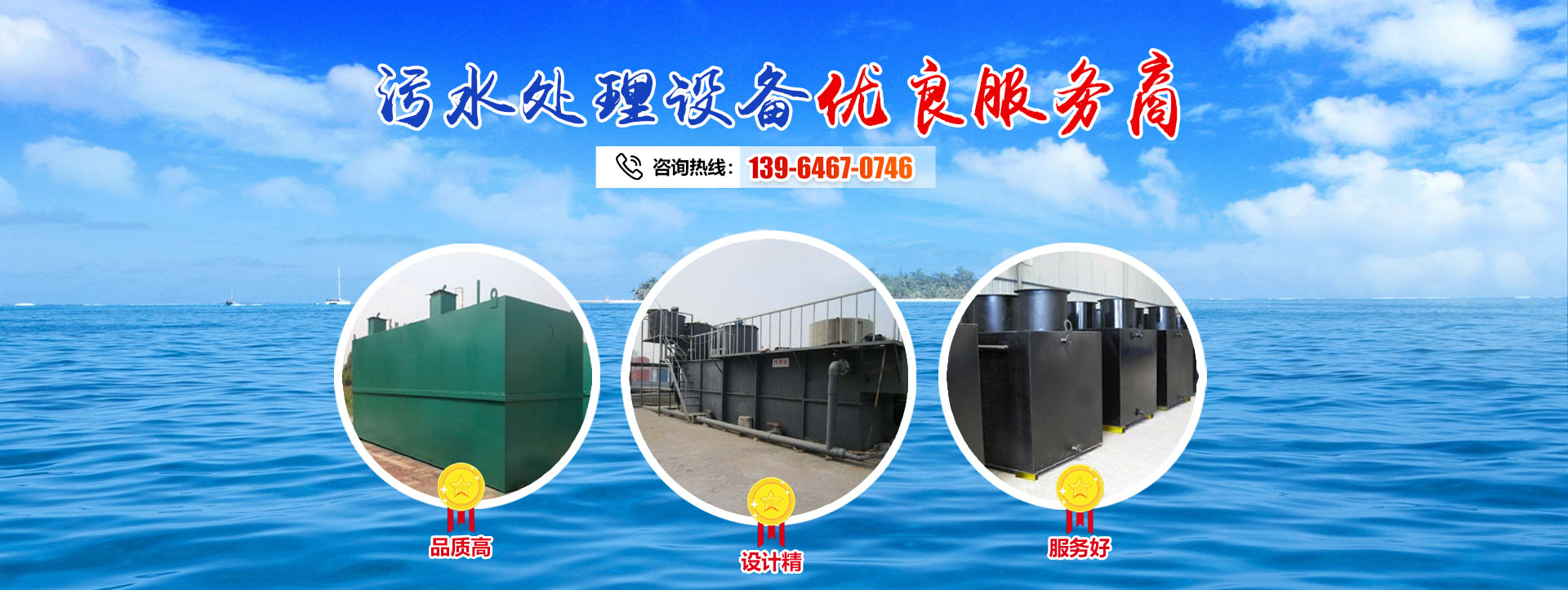 ��ͨ�����z��